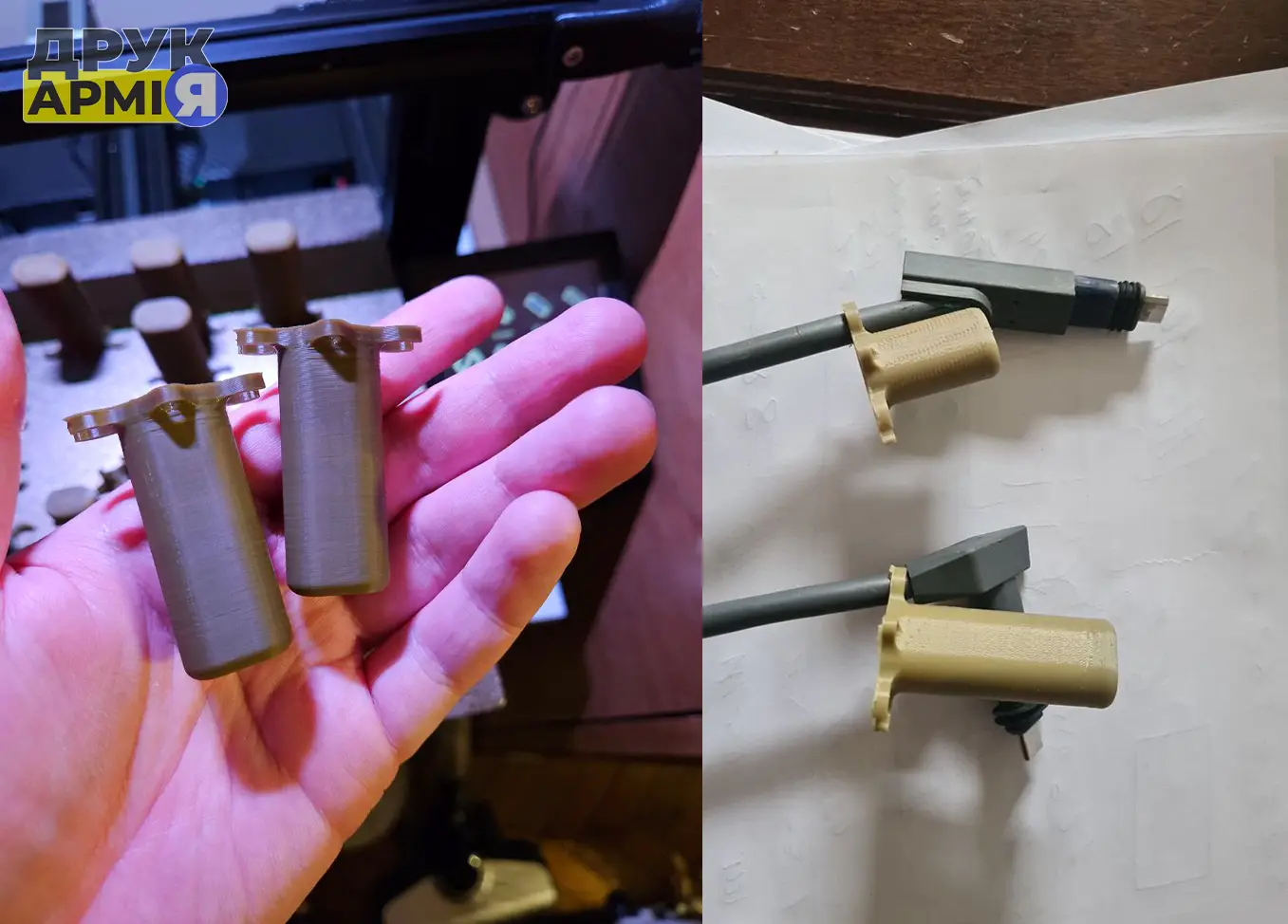 Конектори для Starlink