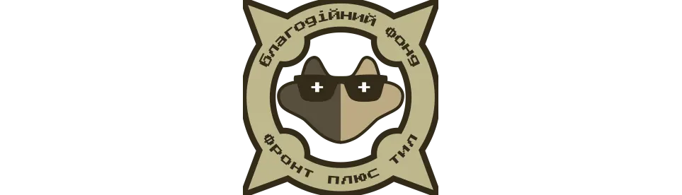 Фронт Плюс Тил