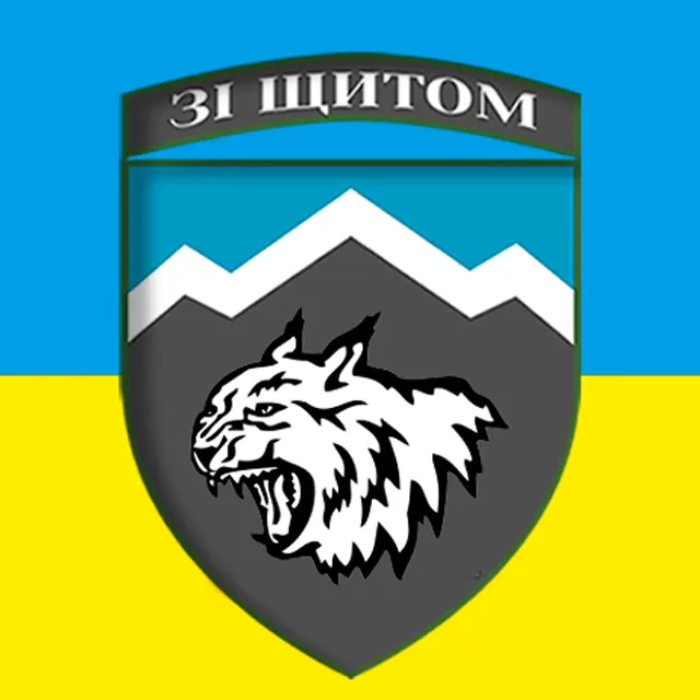 108-й ОГШБ