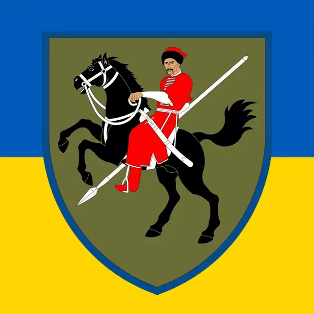 110 ОМБр імені генерал-хорунжого Марка Безручка