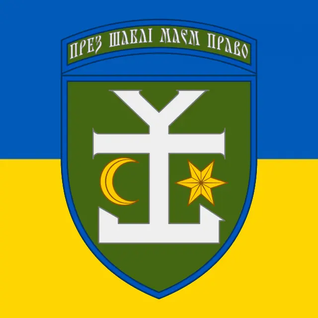 54 ОМБр