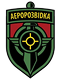 Aero reconnaissance